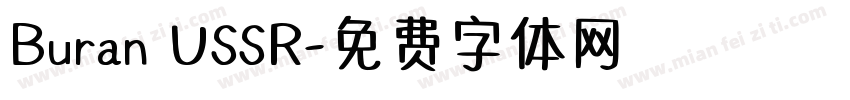 Buran USSR字体转换